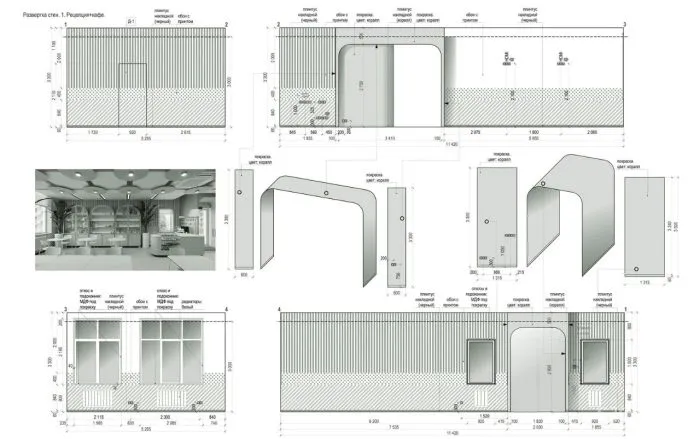 儿童中心你好，宝贝！