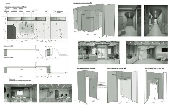 儿童中心你好，宝贝！