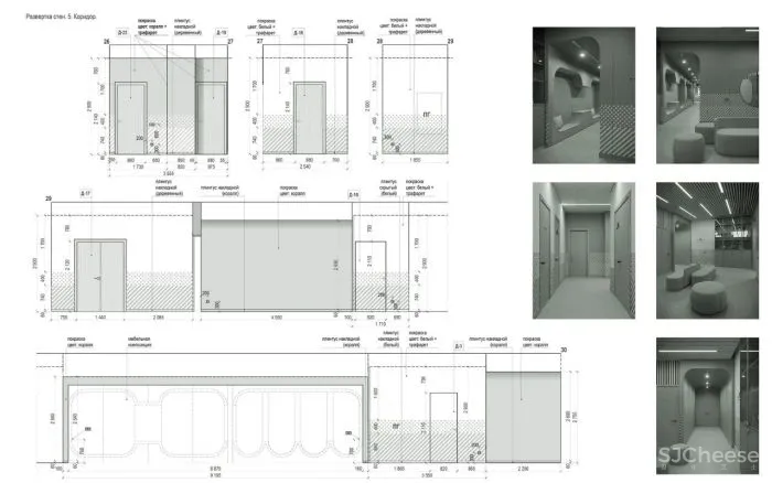 儿童中心你好，宝贝！