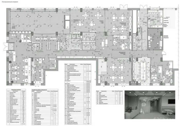 儿童中心你好，宝贝！