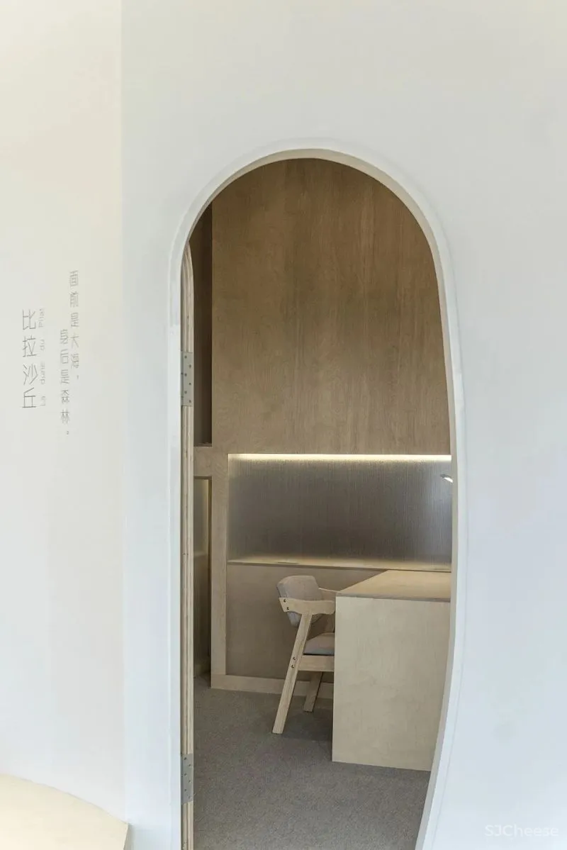 城市中的温柔乌托邦,书一自习室 多么工作室