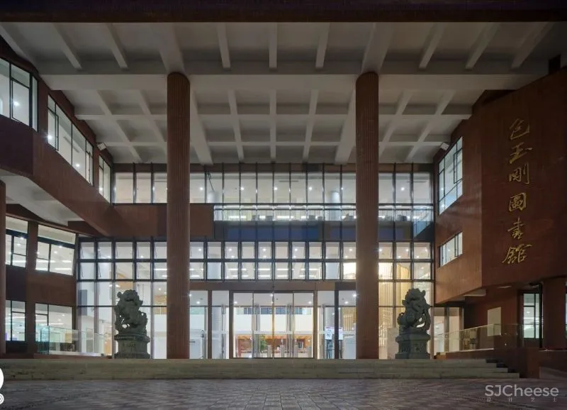 奥默默工作室 从空间生产到空间生长：交大包玉刚图书馆空间改造