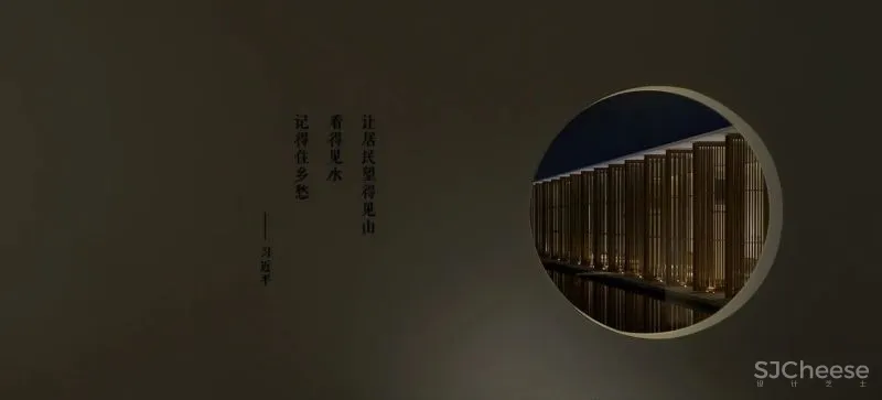 首开天青书院：城市一隅中的宋风雅韵 PROL光石