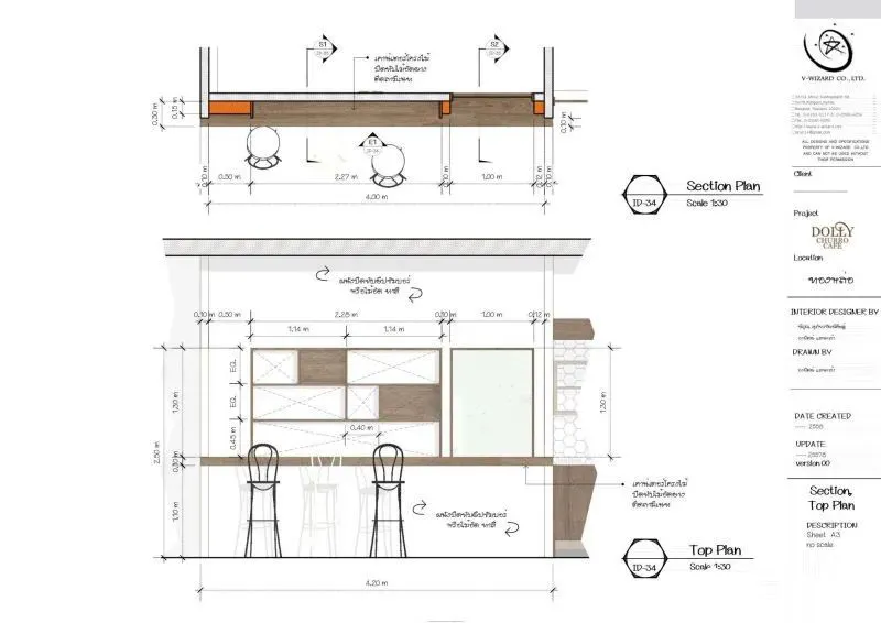 《Sketchup LayOut施工图》 包含施工图案例、视频教程丨DWG+MP4 丨450M