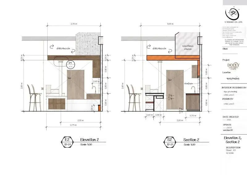 《Sketchup LayOut施工图》 包含施工图案例、视频教程丨DWG+MP4 丨450M