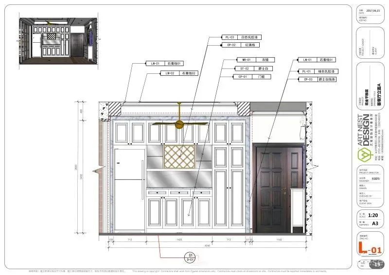 《Sketchup LayOut施工图》 包含施工图案例、视频教程丨DWG+MP4 丨450M