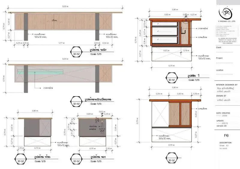 《Sketchup LayOut施工图》 包含施工图案例、视频教程丨DWG+MP4 丨450M