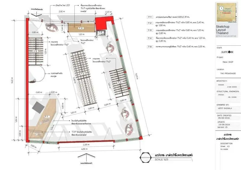 《Sketchup LayOut施工图》 包含施工图案例、视频教程丨DWG+MP4 丨450M