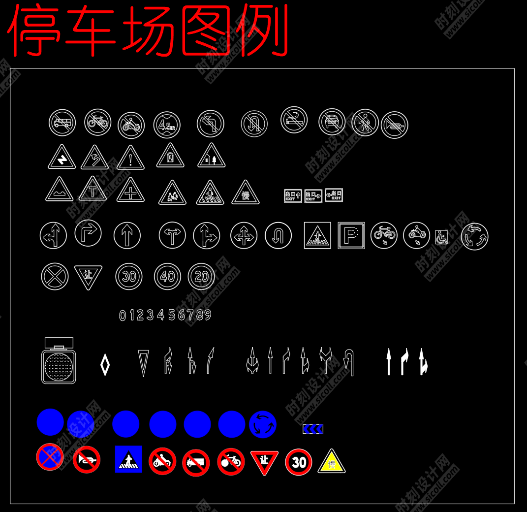 工装CAD综合图库大全平面家具商装商业办公餐饮空间健身设备施工图
