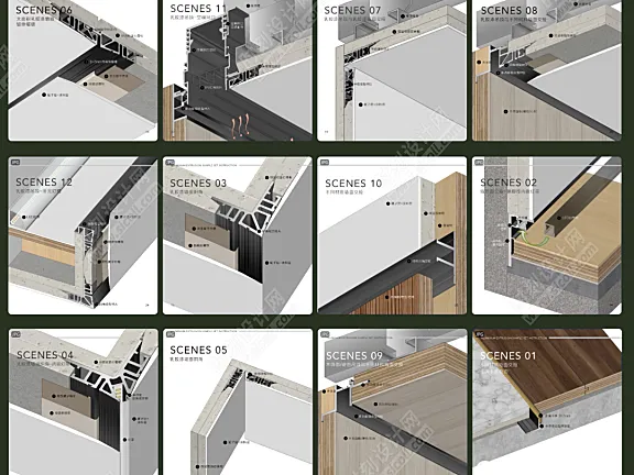 收口型材CAD节点大样图-CAD施工图制图标准CAD动态块丨DWG丨3.07M