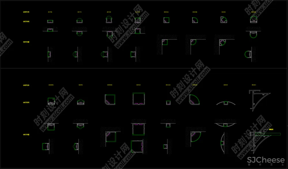 收口型材CAD节点大样图-CAD施工图制图标准CAD动态块丨DWG丨3.07M
