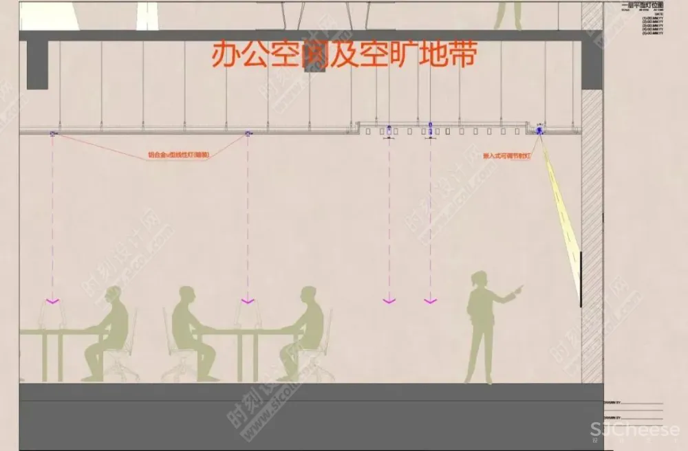 灯光场景的运用及CAD节点概念图丨CAD+PDF+JPG丨248.37M