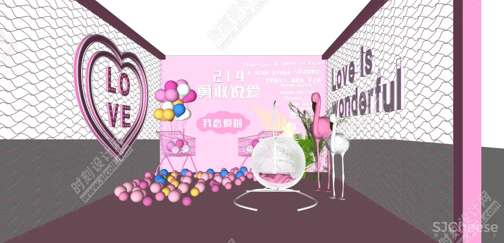 网红风现代橱窗SU模型丨 SKP+JPG丨2.06G