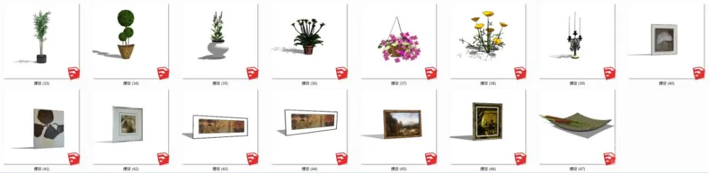室内SU单体模型:公装、家电、卫浴模型丨1132个丨1.11G