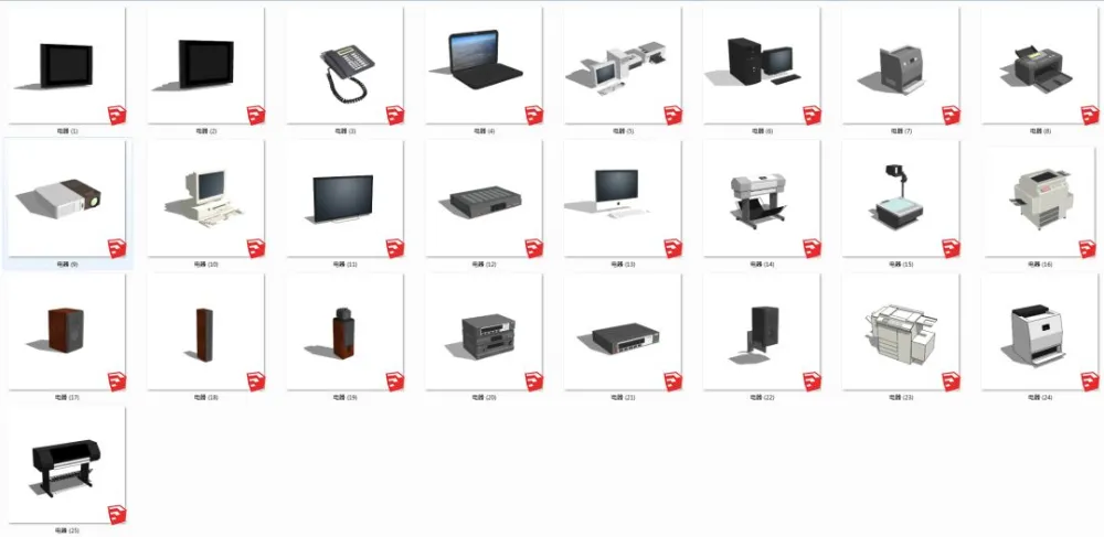 室内SU单体模型:公装、家电、卫浴模型丨1132个丨1.11G