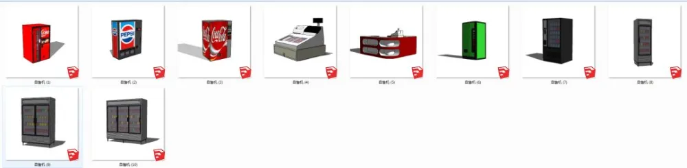 室内SU单体模型:公装、家电、卫浴模型丨1132个丨1.11G