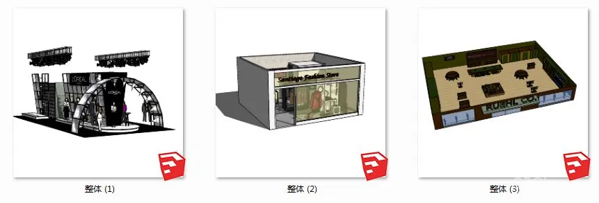 室内SU单体模型:公装、家电、卫浴模型丨1132个丨1.11G