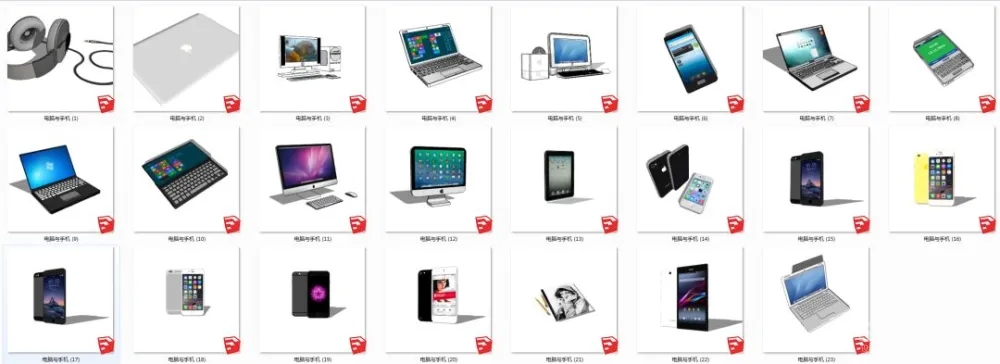 室内SU单体模型:公装、家电、卫浴模型丨1132个丨1.11G