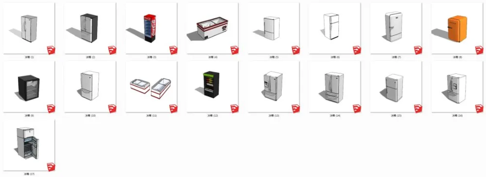 室内SU单体模型:公装、家电、卫浴模型丨1132个丨1.11G