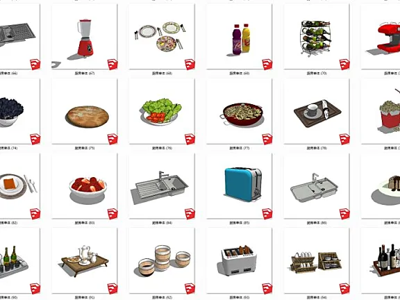 室内SU单体模型:公装、家电、卫浴模型丨1132个丨1.11G