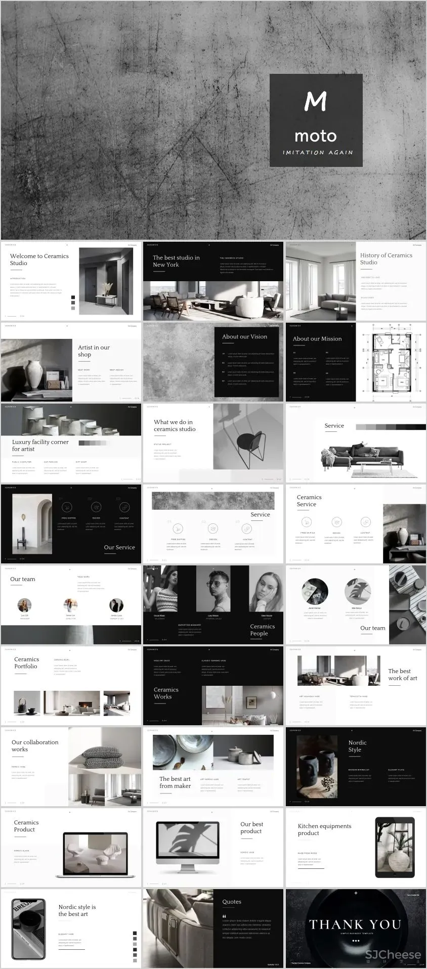 47套室内设计高端PPT方案汇报文本模板丨可编辑PPT丨604M