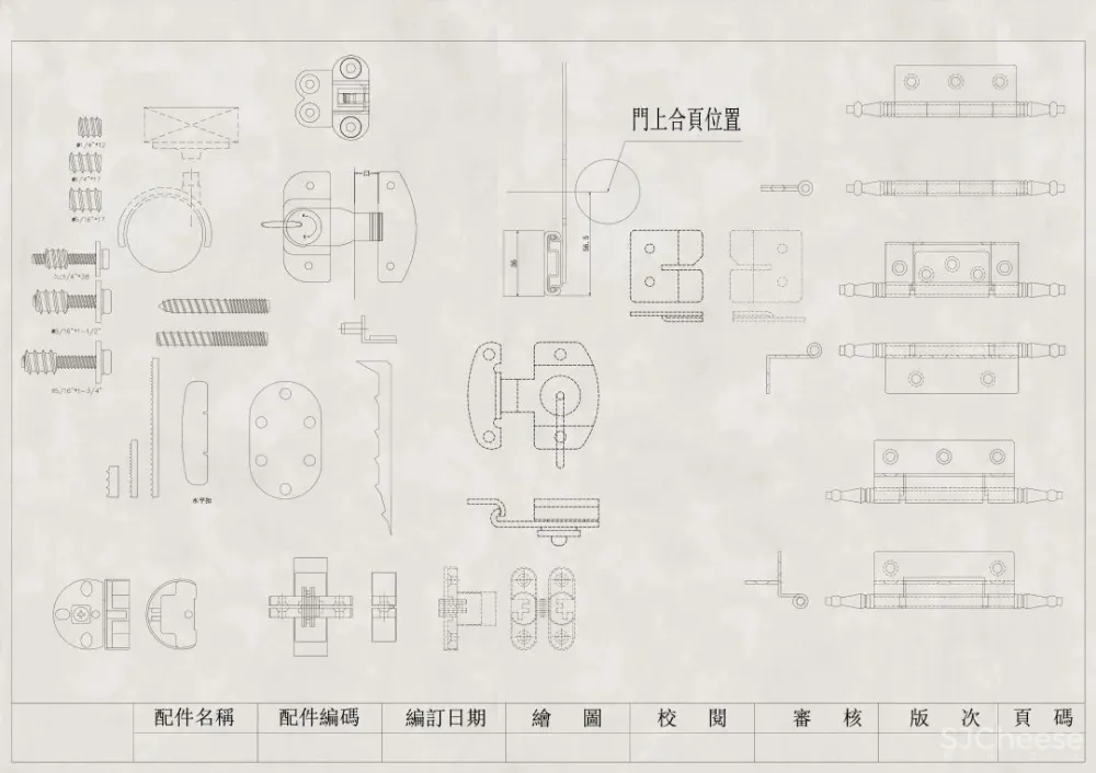 2023年家具五金CAD设计图库丨DWG丨5.28M