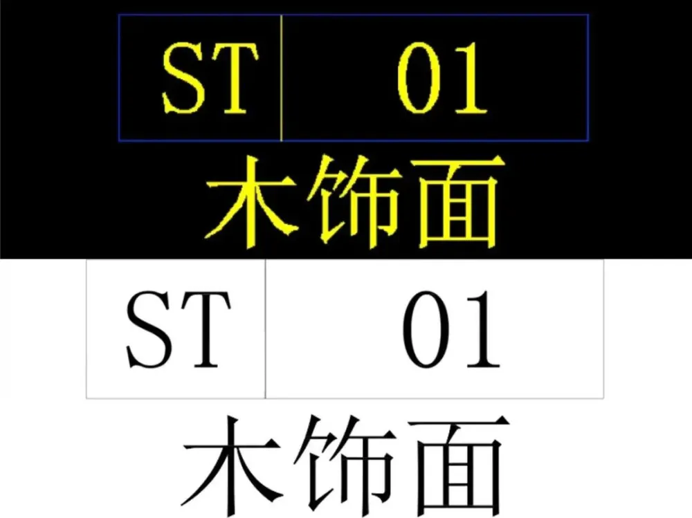 室内施工工艺规范验收标准及收口节点工艺丨PPT+PDF+JPG丨711.7M