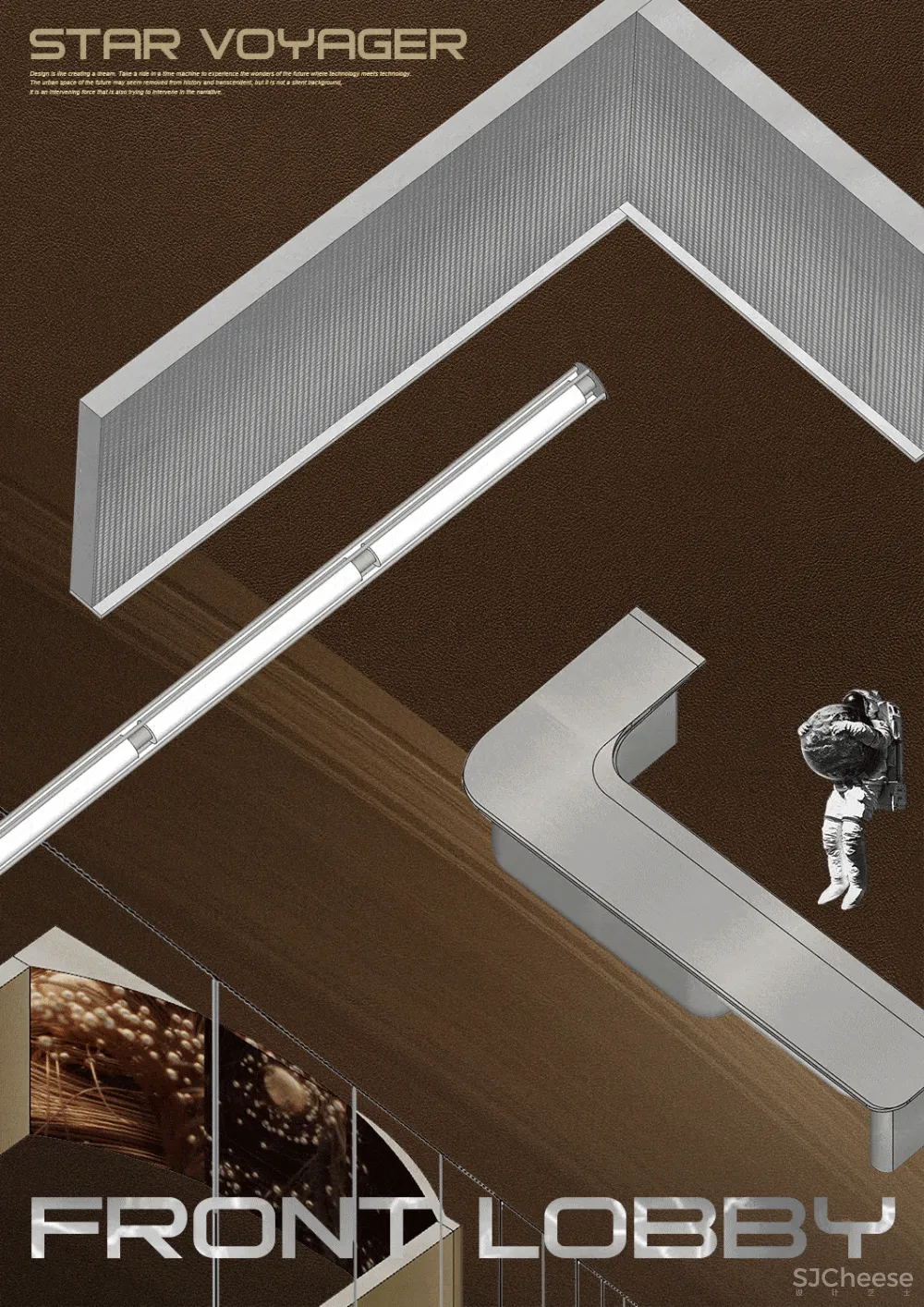 零次方 · 中铁建 | 未来灵感舱 · SPACE LIFE漫游狂想曲