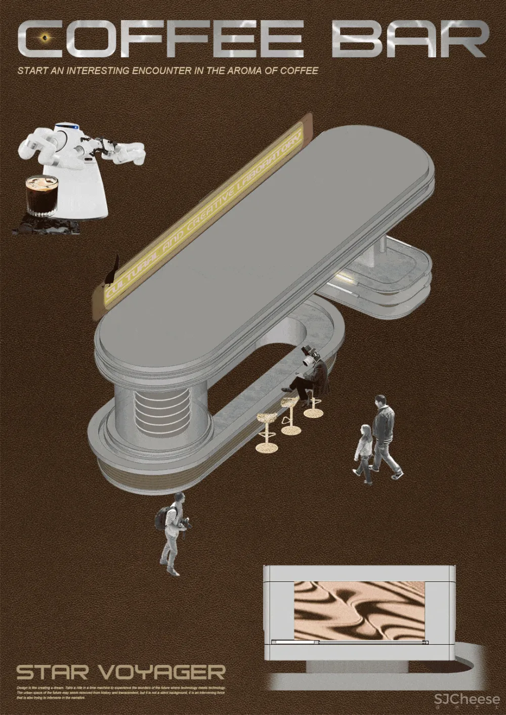 零次方 · 中铁建 | 未来灵感舱 · SPACE LIFE漫游狂想曲