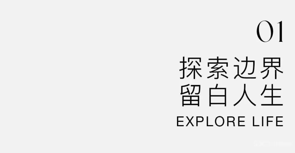 郑炳坤｜自然居所，香港沙田私宅