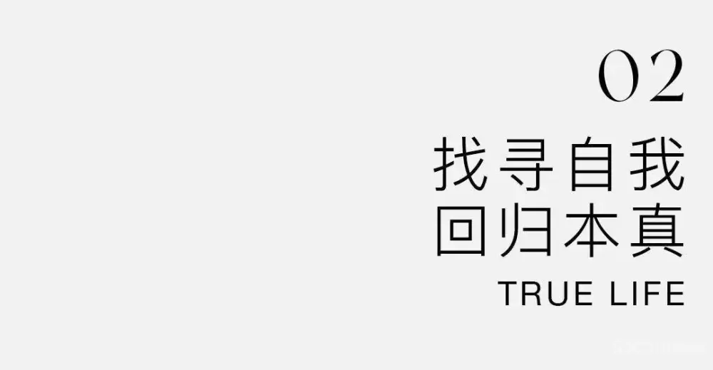 郑炳坤｜自然居所，香港沙田私宅