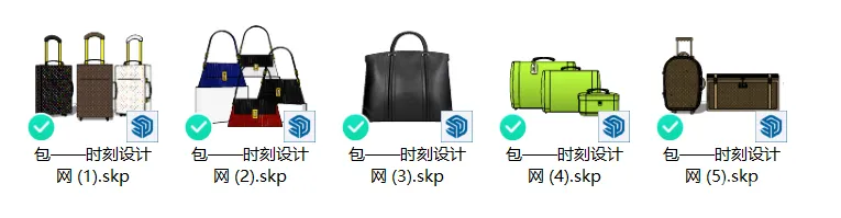 现代欧式北欧商场商城商业街服装店橱窗专卖店模特SU模型sketchup丨SKP丨2.38G