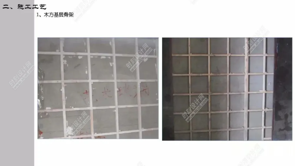 木饰面+石材分类工艺节点质量通病解析丨MP4+CAD+PDF+JPG 丨327M