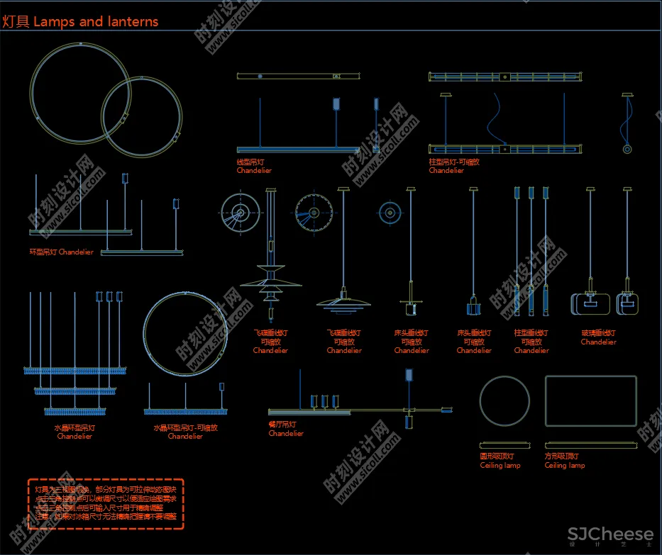 家用厨房电器家电CAD动态图库平面+立面+侧面 丨DWG丨2.92M