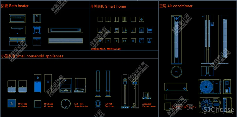 家用厨房电器家电CAD动态图库平面+立面+侧面 丨DWG丨2.92M