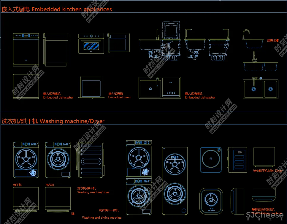 家用厨房电器家电CAD动态图库平面+立面+侧面 丨DWG丨2.92M