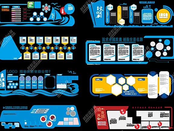 公司企业文化墙宣传墙展示墙党建CAD图纸+草图大师SU模型丨DWG+SU丨279M