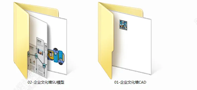公司企业文化墙宣传墙展示墙党建CAD图纸+草图大师SU模型丨DWG+SU丨279M