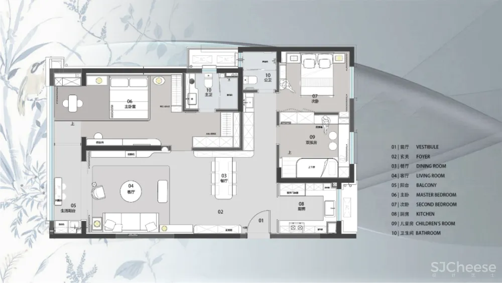 零次方设计 | 中海 · 青花雅韵 东方雅居