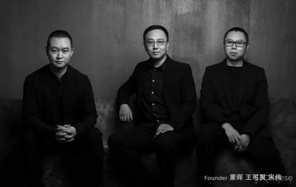 零次方设计 | 中海 · 青花雅韵 东方雅居