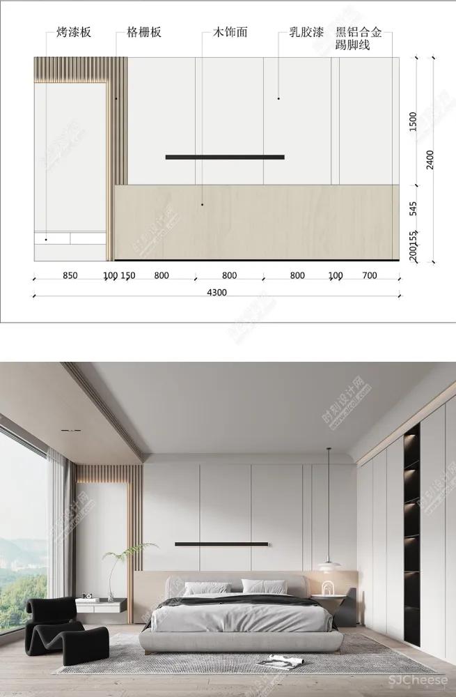 2023流行背景墙设计效果图+背景墙尺寸材料标注丨JPG丨1.25G