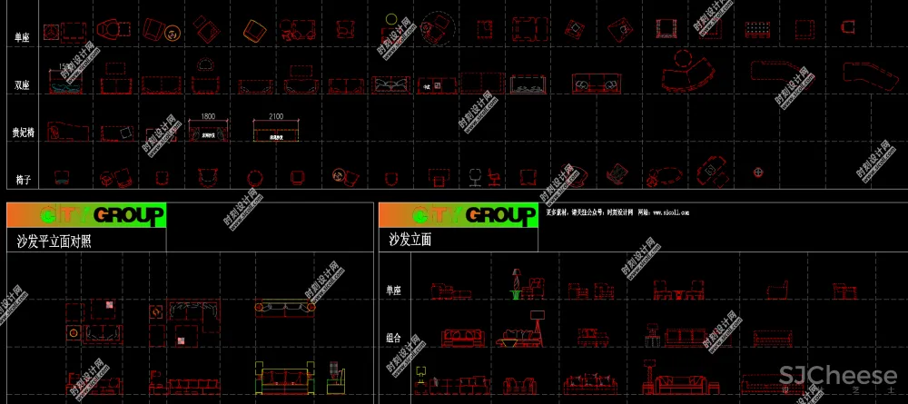 工装设计平立面CAD图库办公家具家居装饰乐器运动器材五金电器丨DWG丨5.7M