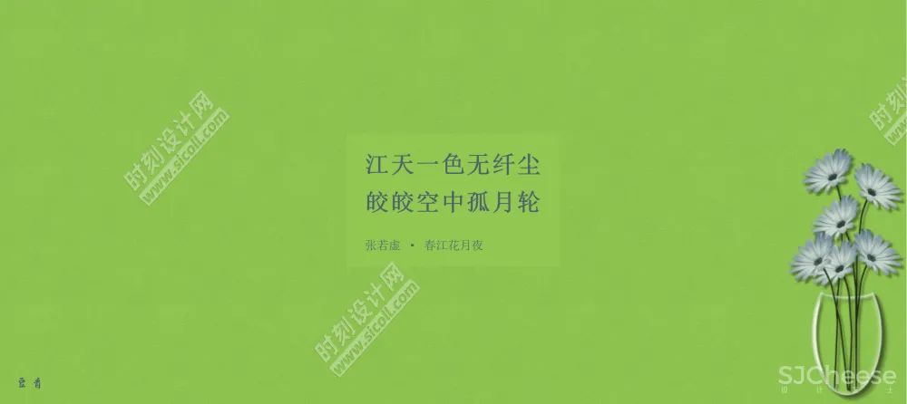 164张中国传统配色方案攻略159张中国传统色彩灵感图集310张配色卡合集丨JPG丨564M