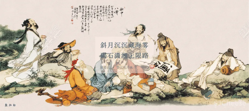 164张中国传统配色方案攻略159张中国传统色彩灵感图集310张配色卡合集丨JPG丨564M