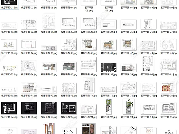 餐厅空间平面布置方案合集丨JPG丨1100张丨300MB