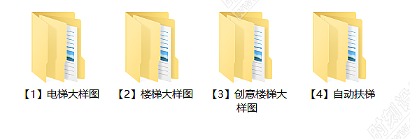 室内设计电梯轿厢旋转楼梯CAD节点大样详图剖面合集丨DWG丨23MB