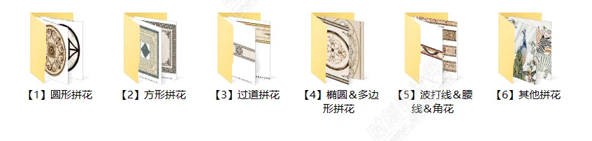 石材拼花材质贴图合集圆形椭圆方形过道多边形角花波打线腰线其他拼花丨JPG丨473MB