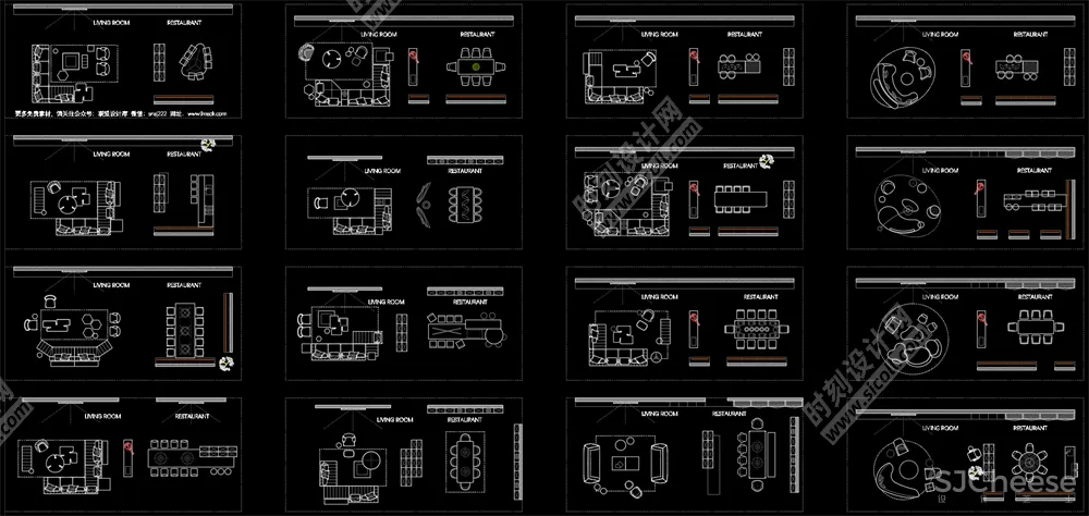 500套家装平面布局CAD模块合集客厅书房卧室厨房卫生间丨DWG丨10.7M