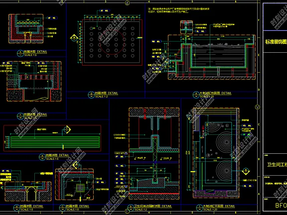 卫生间CAD节点大样详图剖面合集丨DWG丨14.5MB