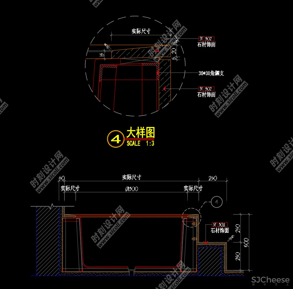 卫生间CAD节点大样详图剖面合集丨DWG丨14.5MB